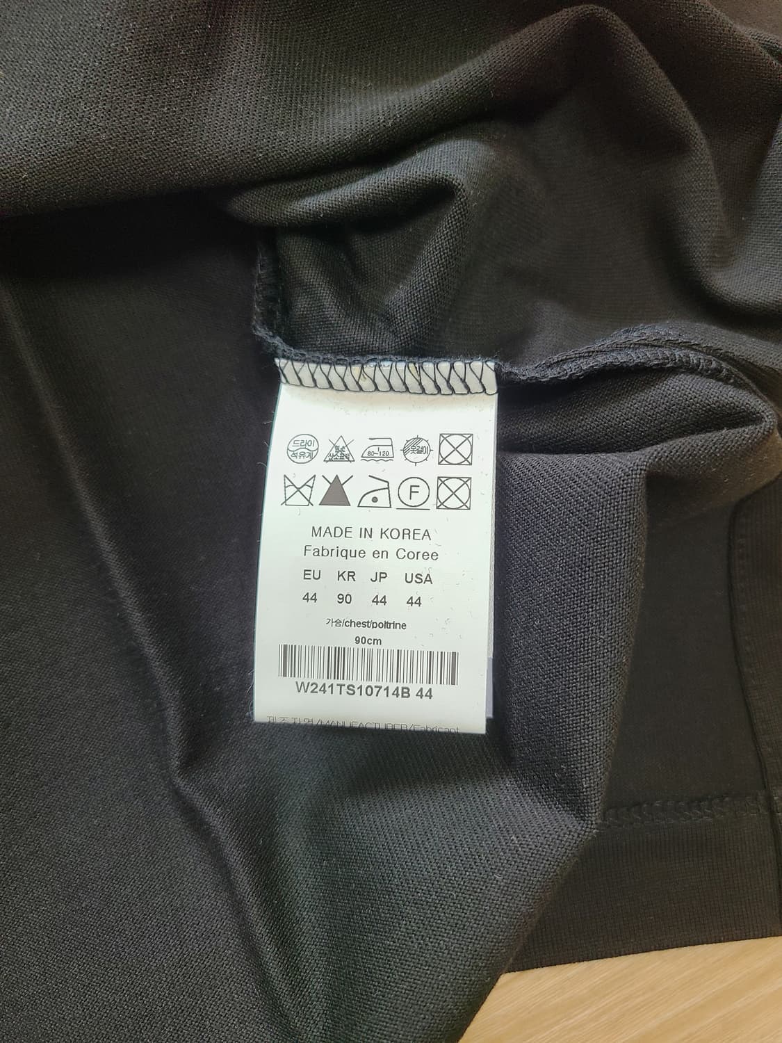 [정품/새상품] 우영미 오버핏 블랙 티셔츠 상품이미지3