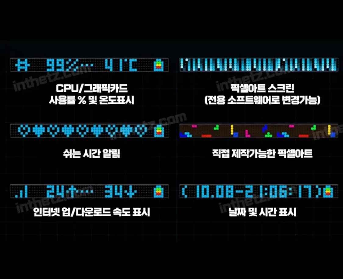 # MACHENIKE KT68 스크린  3모드 무선 기계식 키보드 급처 상품이미지9