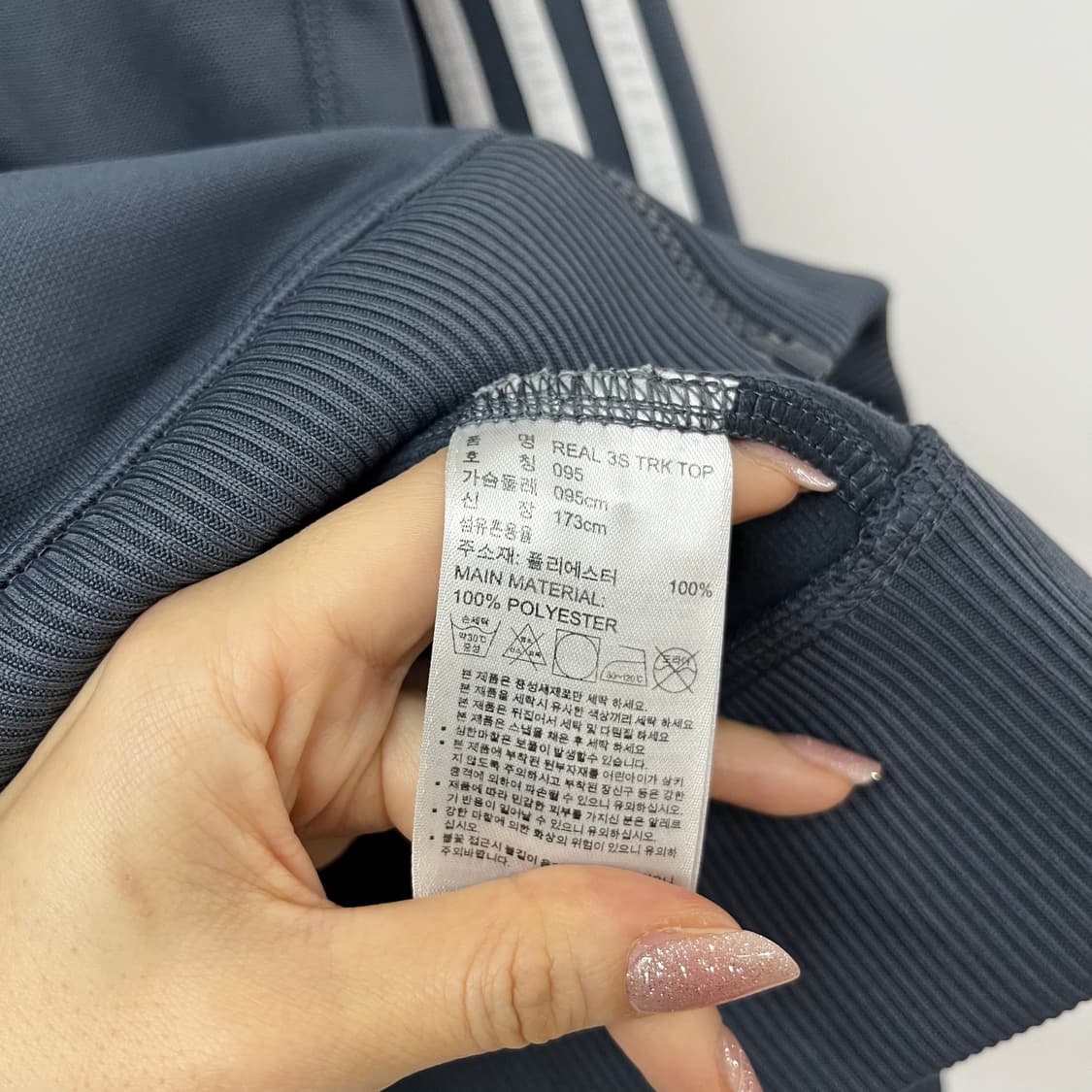 아디다스 레알 마드리드 그레이 트랙탑 져지 상품이미지6