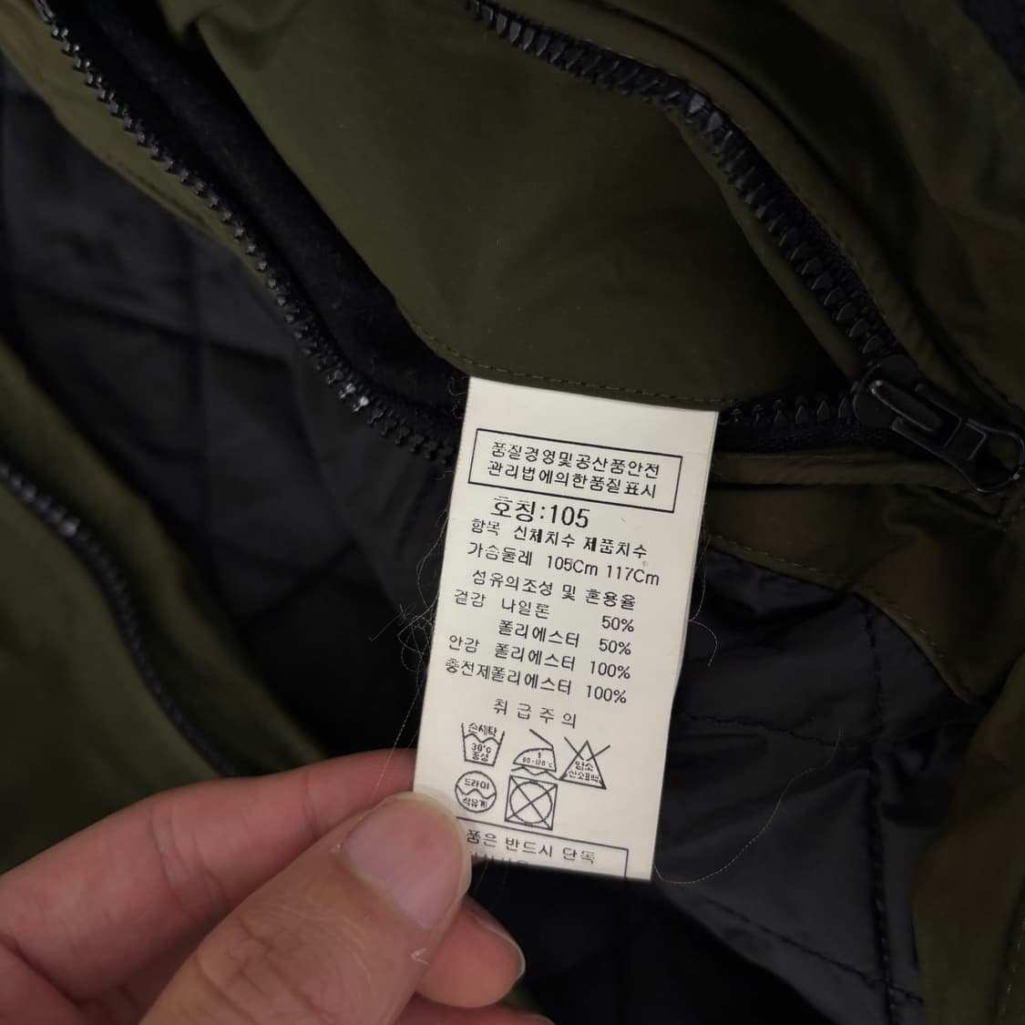 CP컴퍼니 고글 후드 점퍼 자켓 상품이미지9