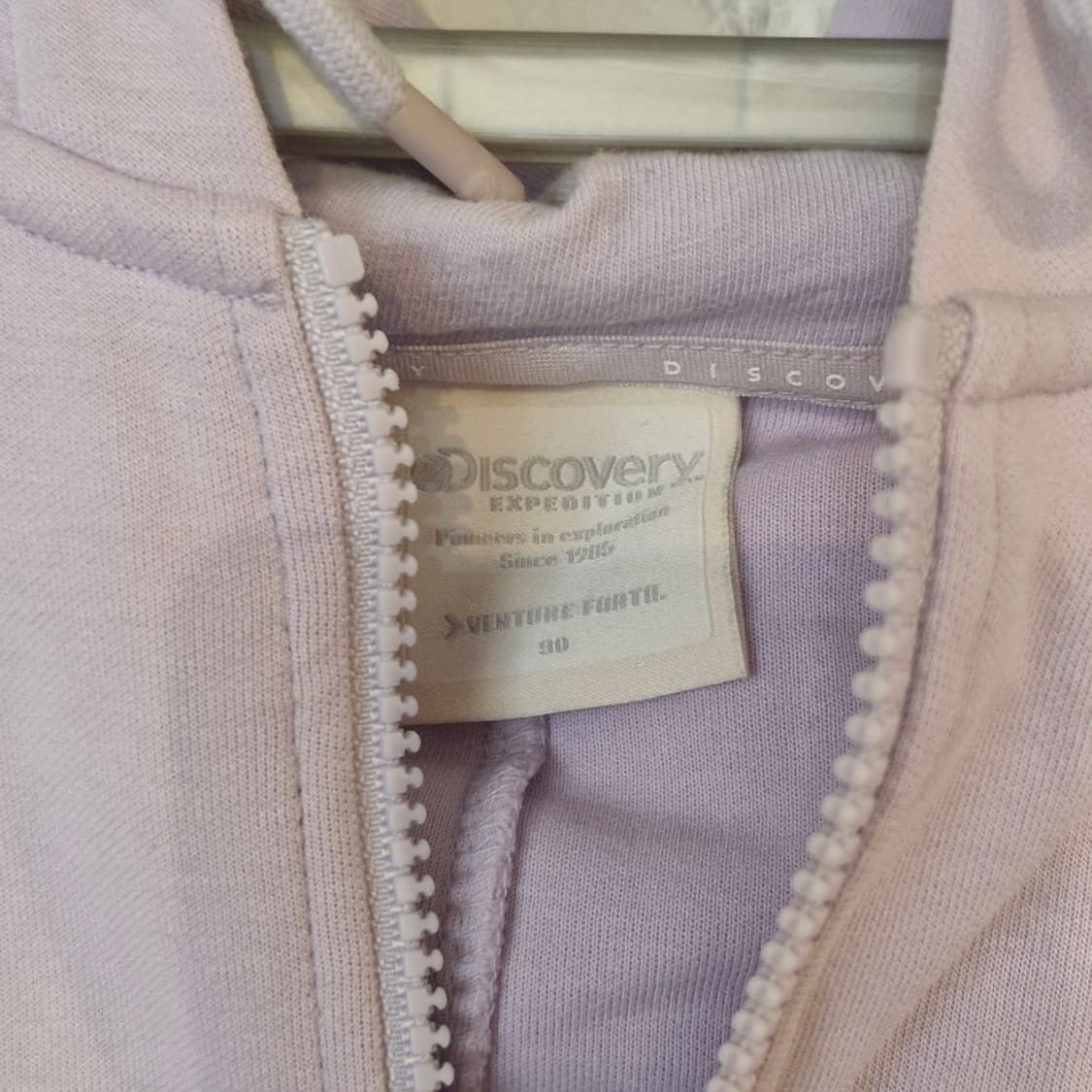 디스커버리 라벤더 크롭 후드집업  상품이미지5