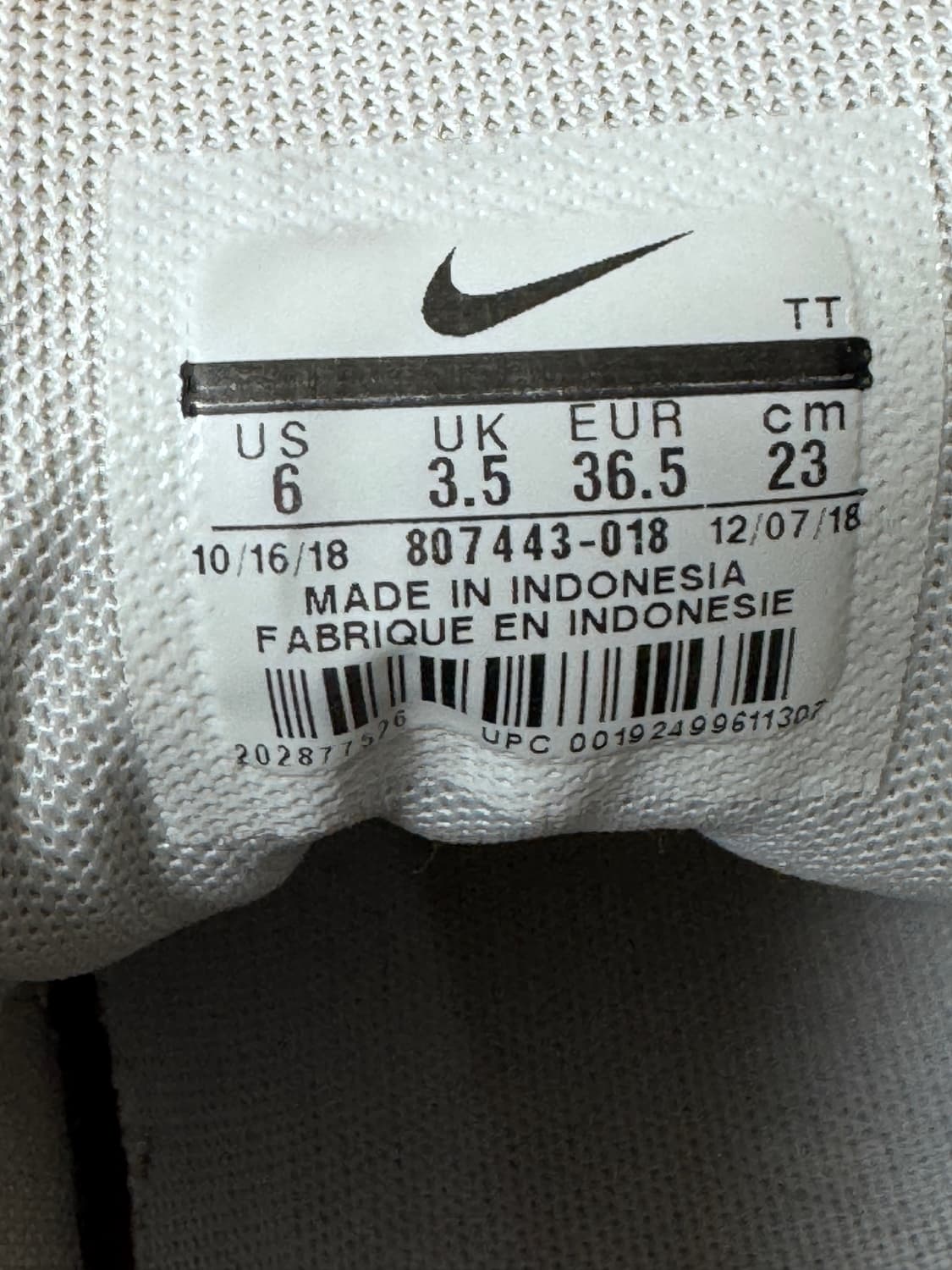 나이키 에어맥스95 아이보리화이트 판매합니다 상품이미지6