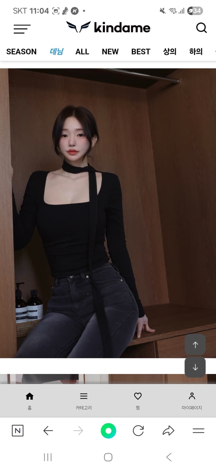 카인다미 옆가슴 볼륨 캡내장 스퀘어넥 티셔츠 새상품  상품이미지3