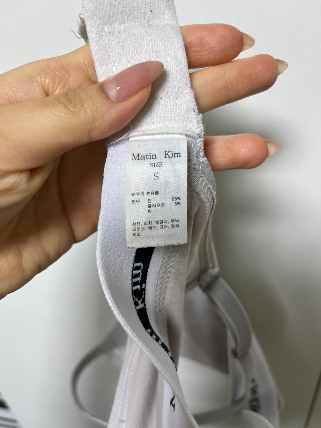 마뗑킴 브라렛(그레이/스몰) 상품이미지2