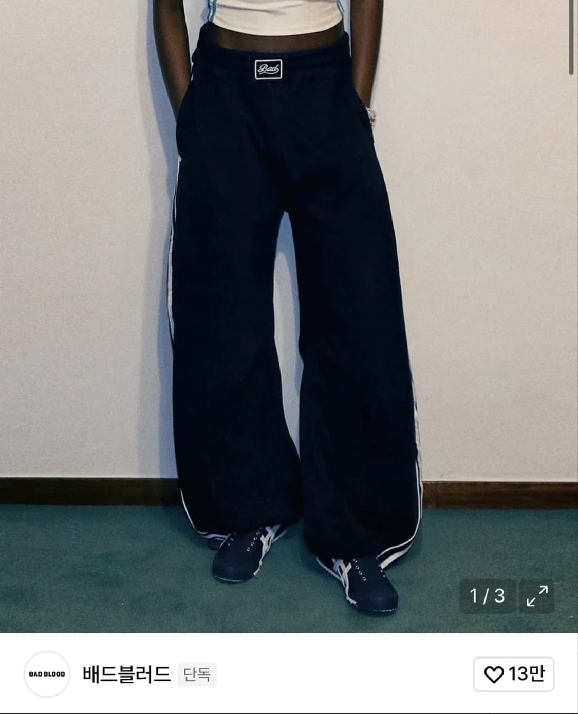 배드블러드 빌리 2 Way 커브드 조거 트라우져 네이비 xs 상품이미지1