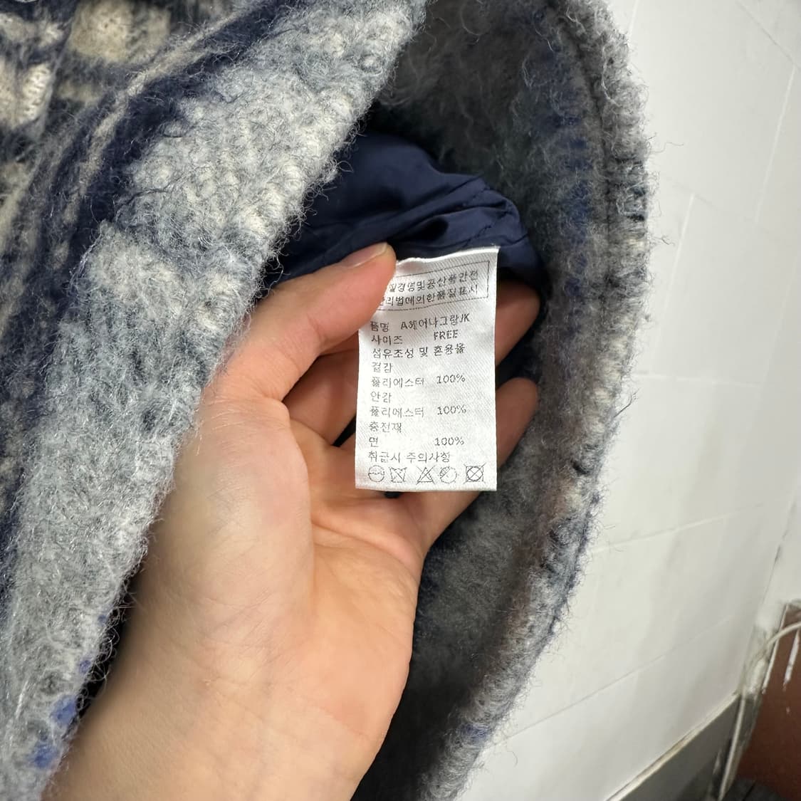 피그먼트 울 체크 자켓 상품이미지3