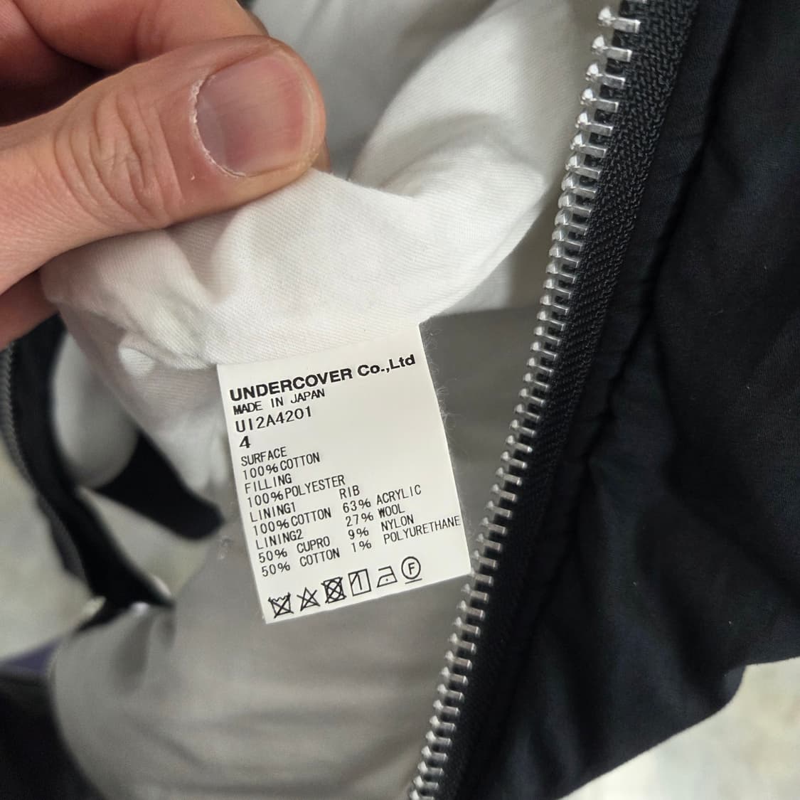 언더커버 봄버자켓 상품이미지7