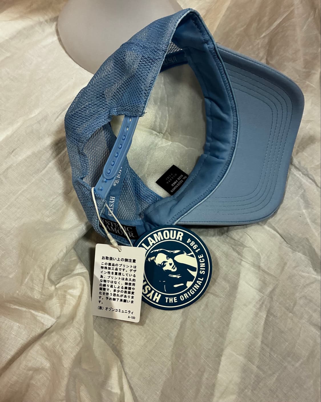 히스테릭 글래머 본 투 루즈 스카이블루 메쉬 트러커캡 상품이미지5