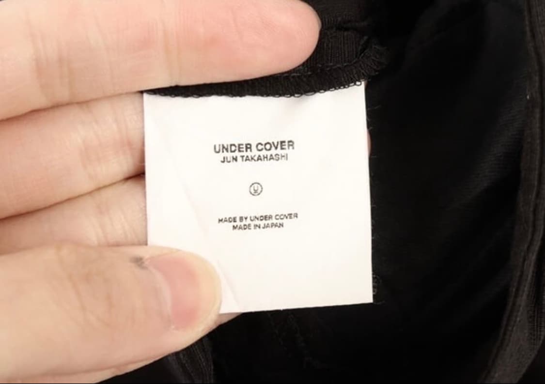 Undercover 언더커버 와이드 카고 팬츠 상품이미지4