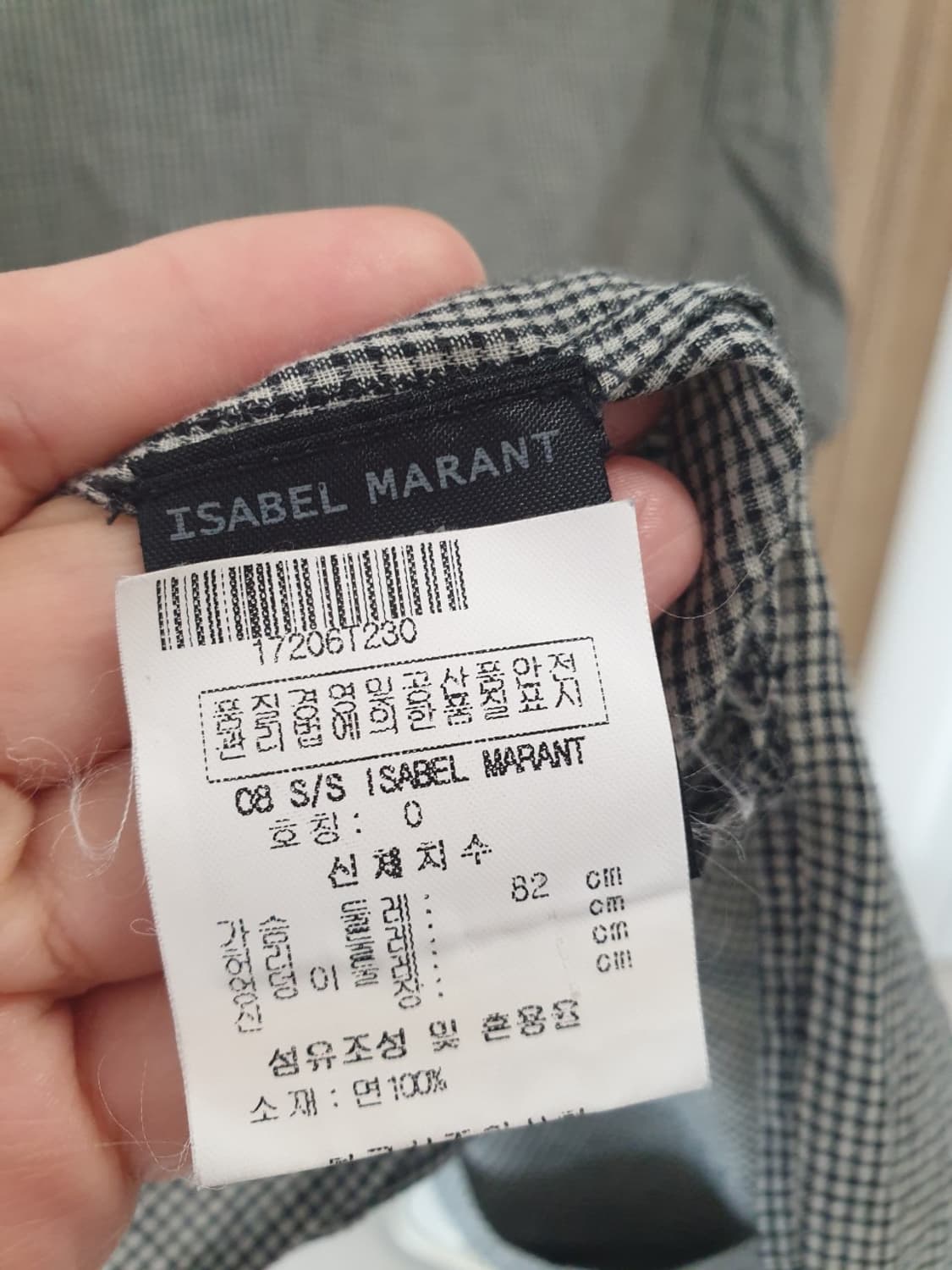 이자벨마랑 얇고 시원한 셔츠 상품이미지5