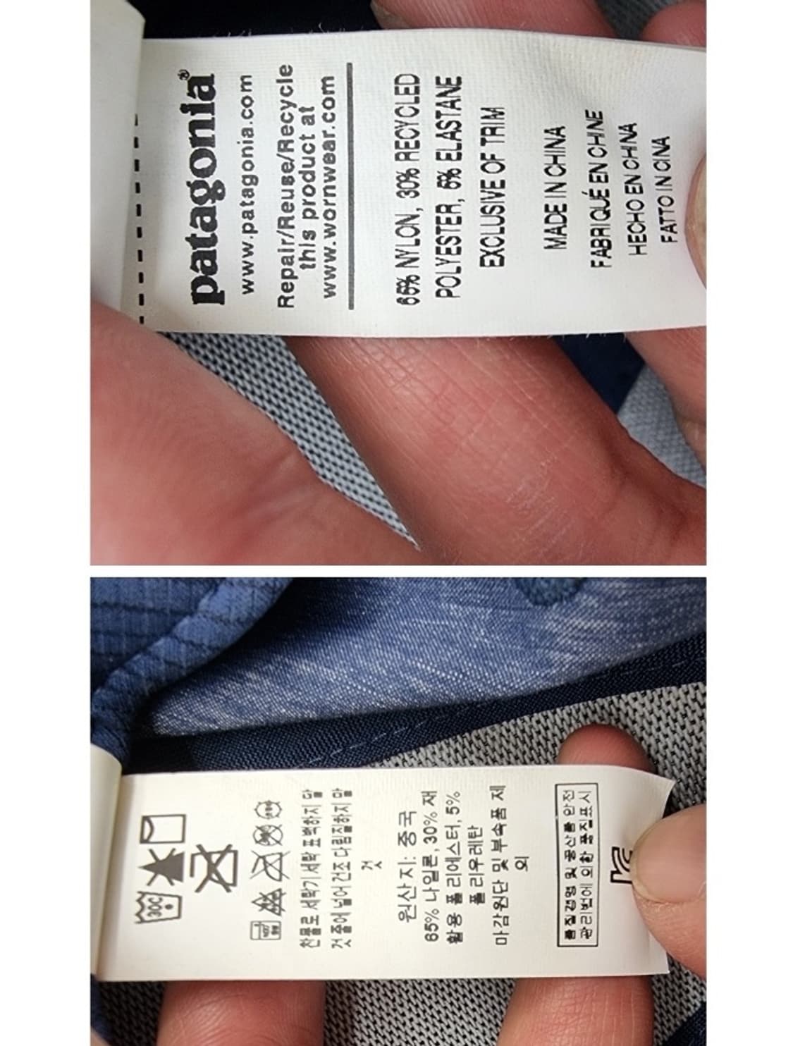 patagonia 파타고니아 상품이미지7