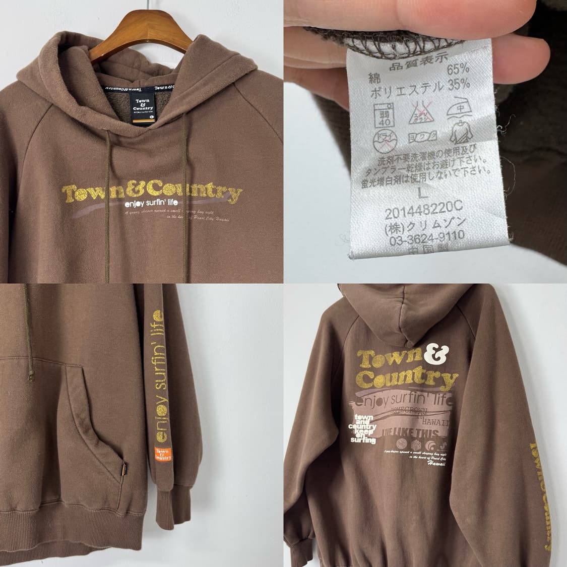 T&C surf 스펠아웃 후드티 상품이미지9