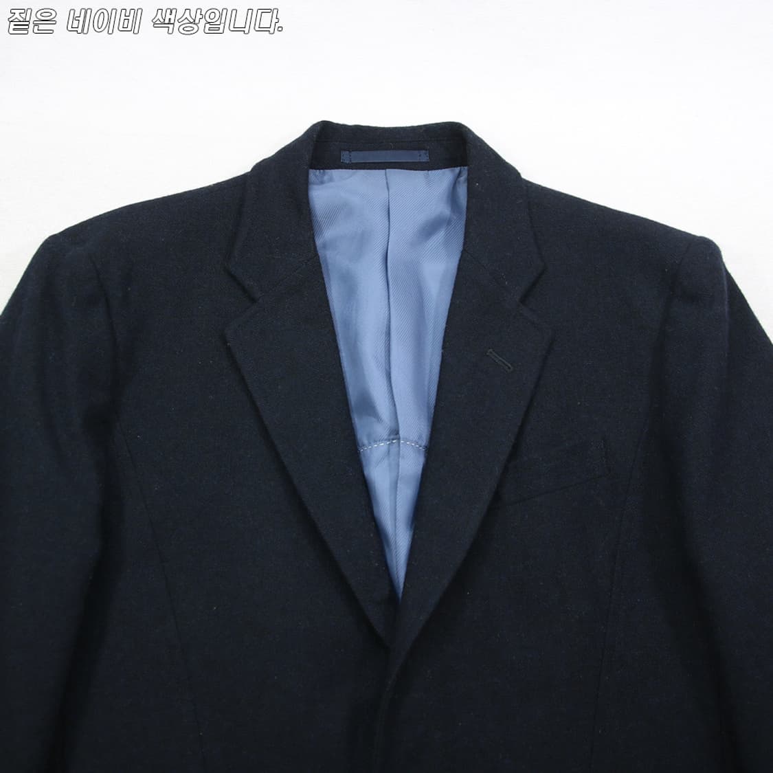 (착용컷) JASLEY 클래식 블레이져 (남성용 95-98) 상품이미지4