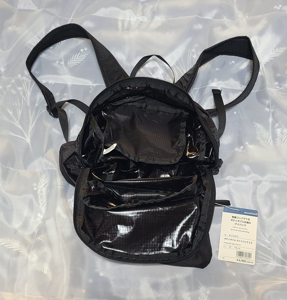 몽벨 포켓터블 라이트팩 10L / 13L 2종류 백팩 가방(새상품) 상품이미지8