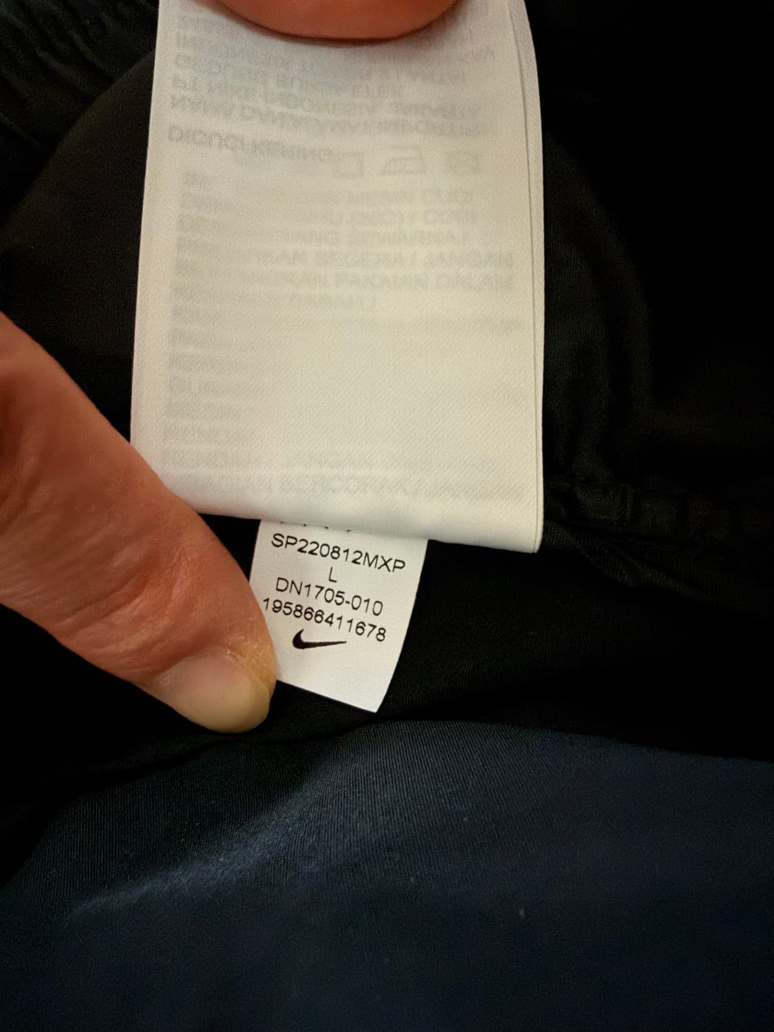 나이키 오프화이트 NRG 트렉 팬츠 아시아 L 상품이미지10