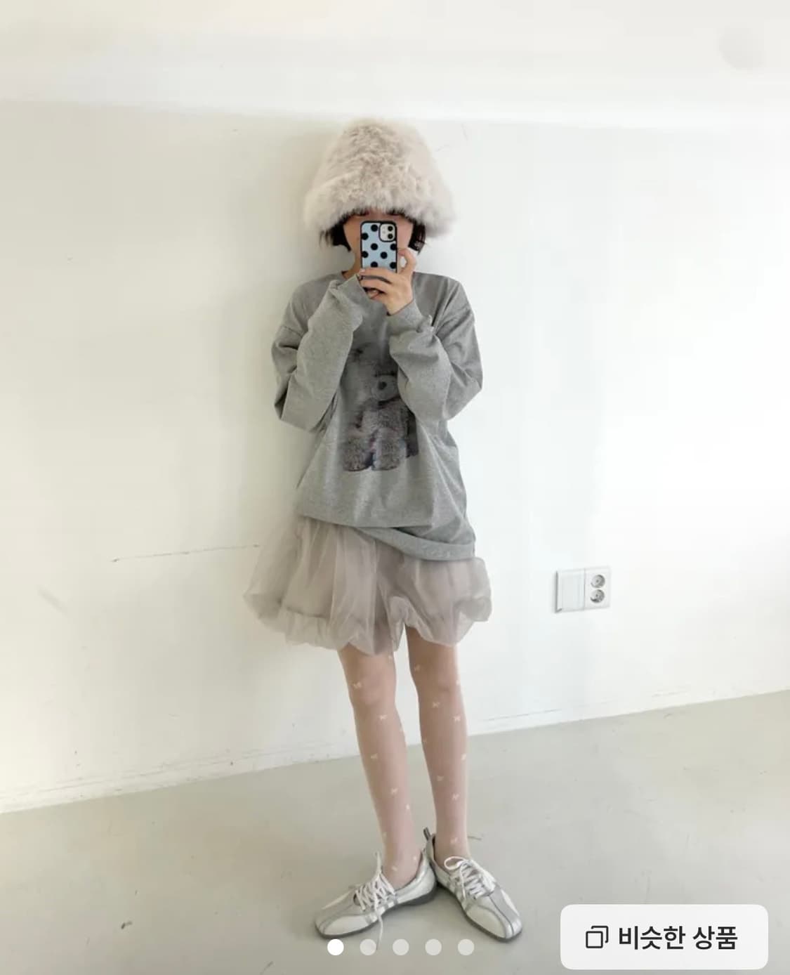 디밍 플리에 튜튜 벌룬 스커트 상품이미지2