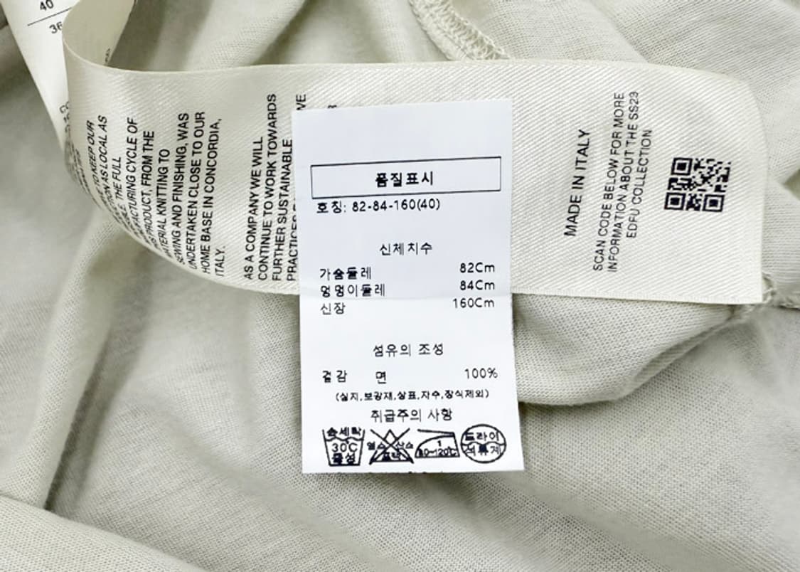 릭오웬스 23S/S 드레이프 드레스 상품이미지7