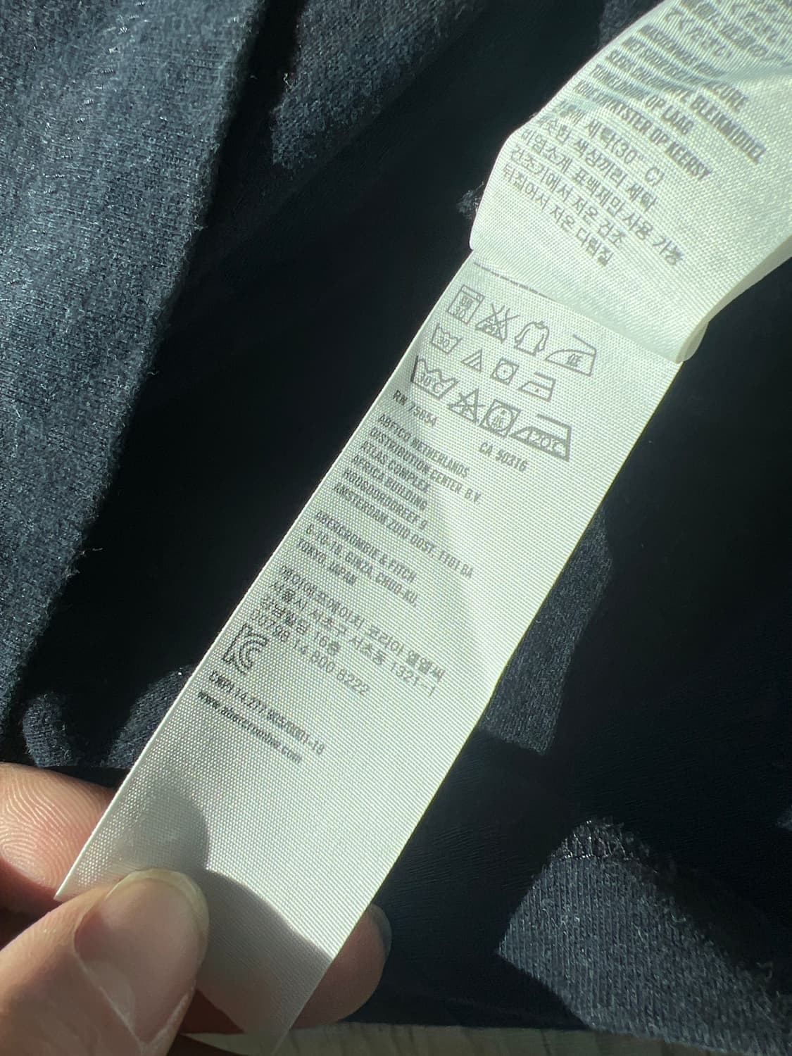 아베크롬비 반팔 자수 티셔츠 상품이미지3