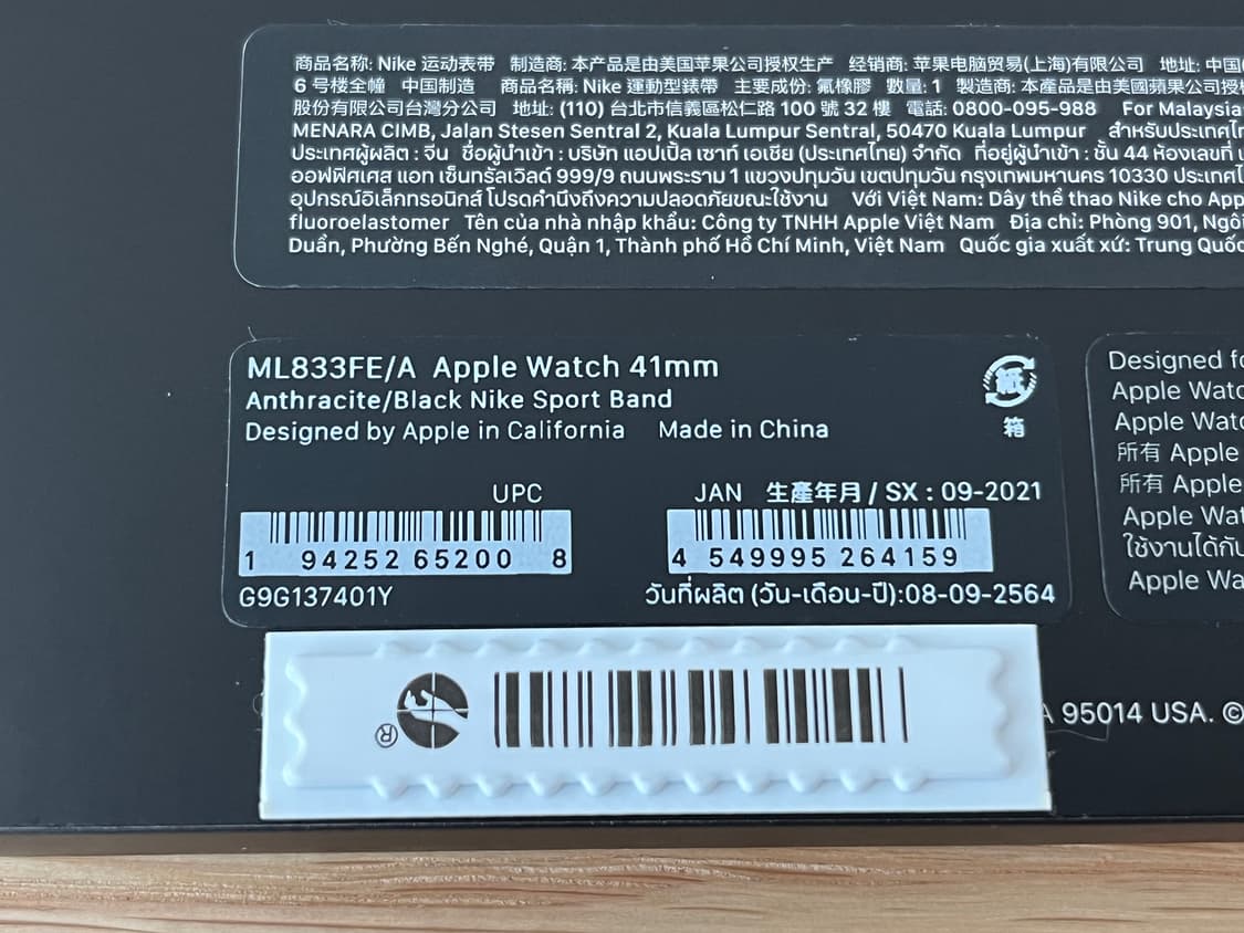 애플워치 밴드 나이키 41mm 블랙 새제품 상품이미지5