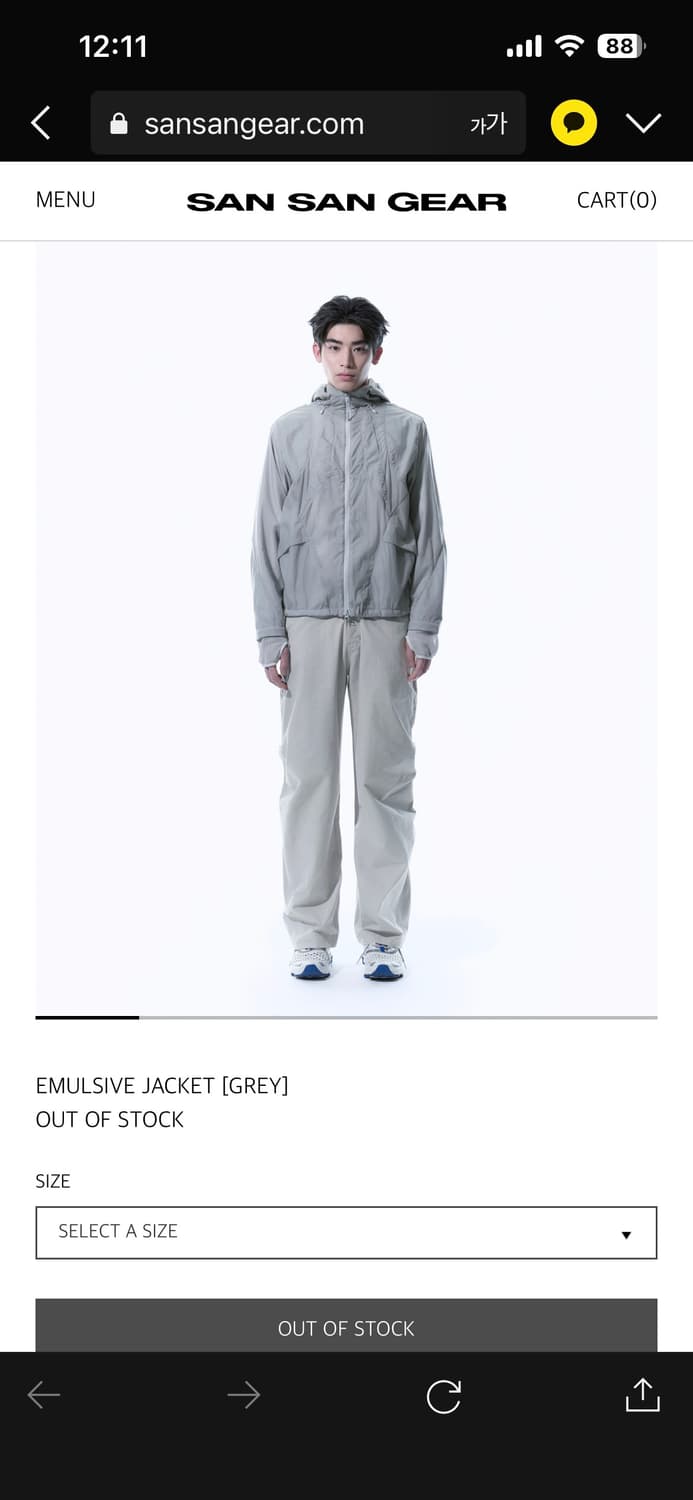 Elusive jacket sansangear 산산기어 25ss 상품이미지3