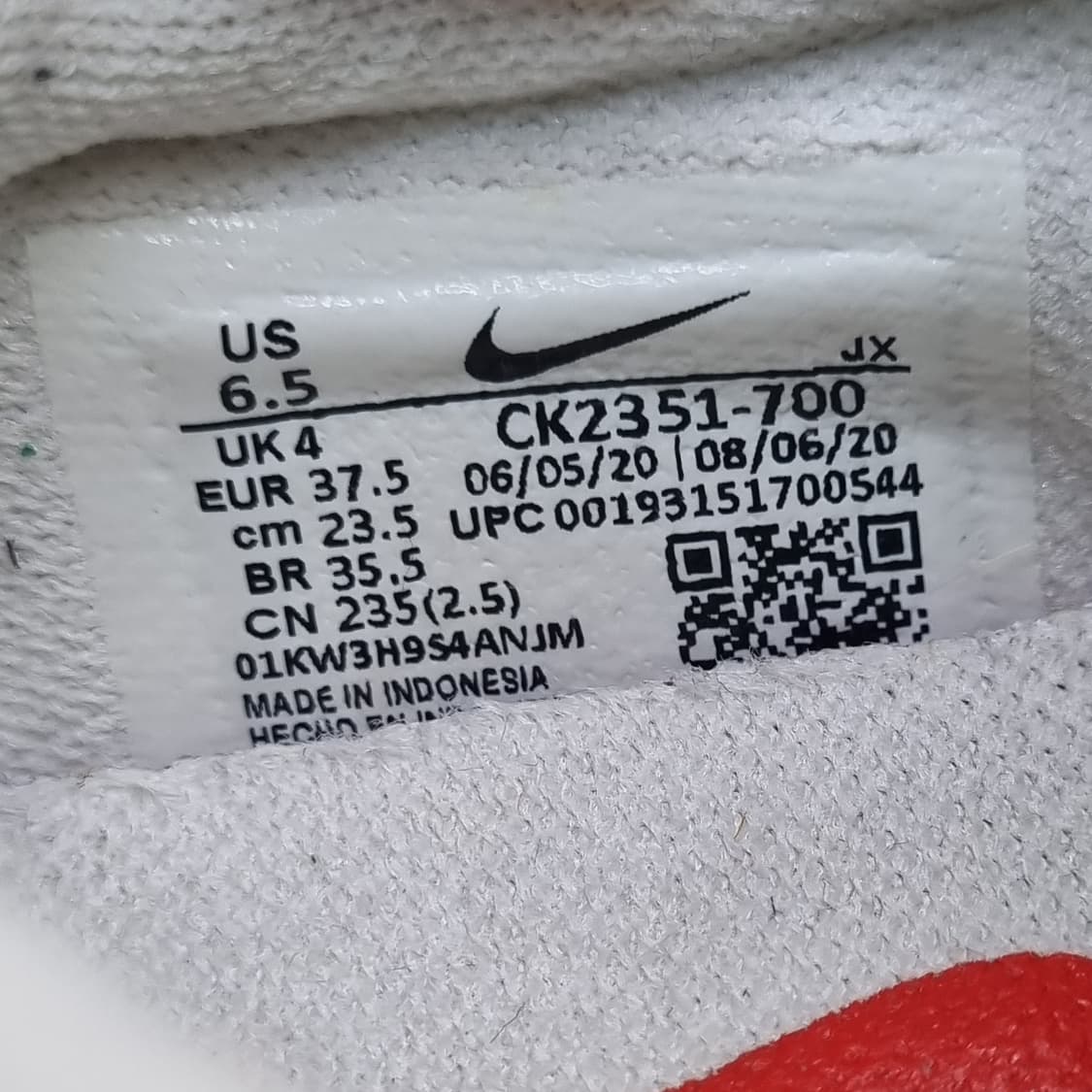 나이키 데이브레이크 베형 여성운동화235  상품이미지6