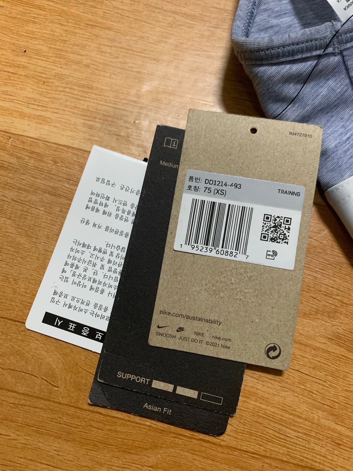 NIKE 나이키 미디엄 써포트 스포츠 브라(XS 사이즈) 상품이미지4