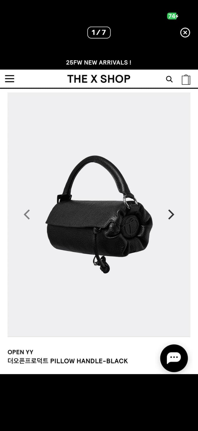 오픈와이와이 필로우백 미니 블랙 상품이미지1