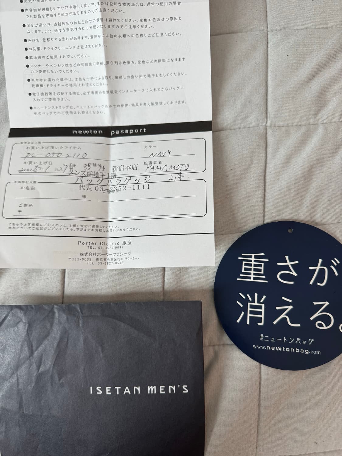 포터클래식 NEWTON DAYPACK L 정품 상품이미지10