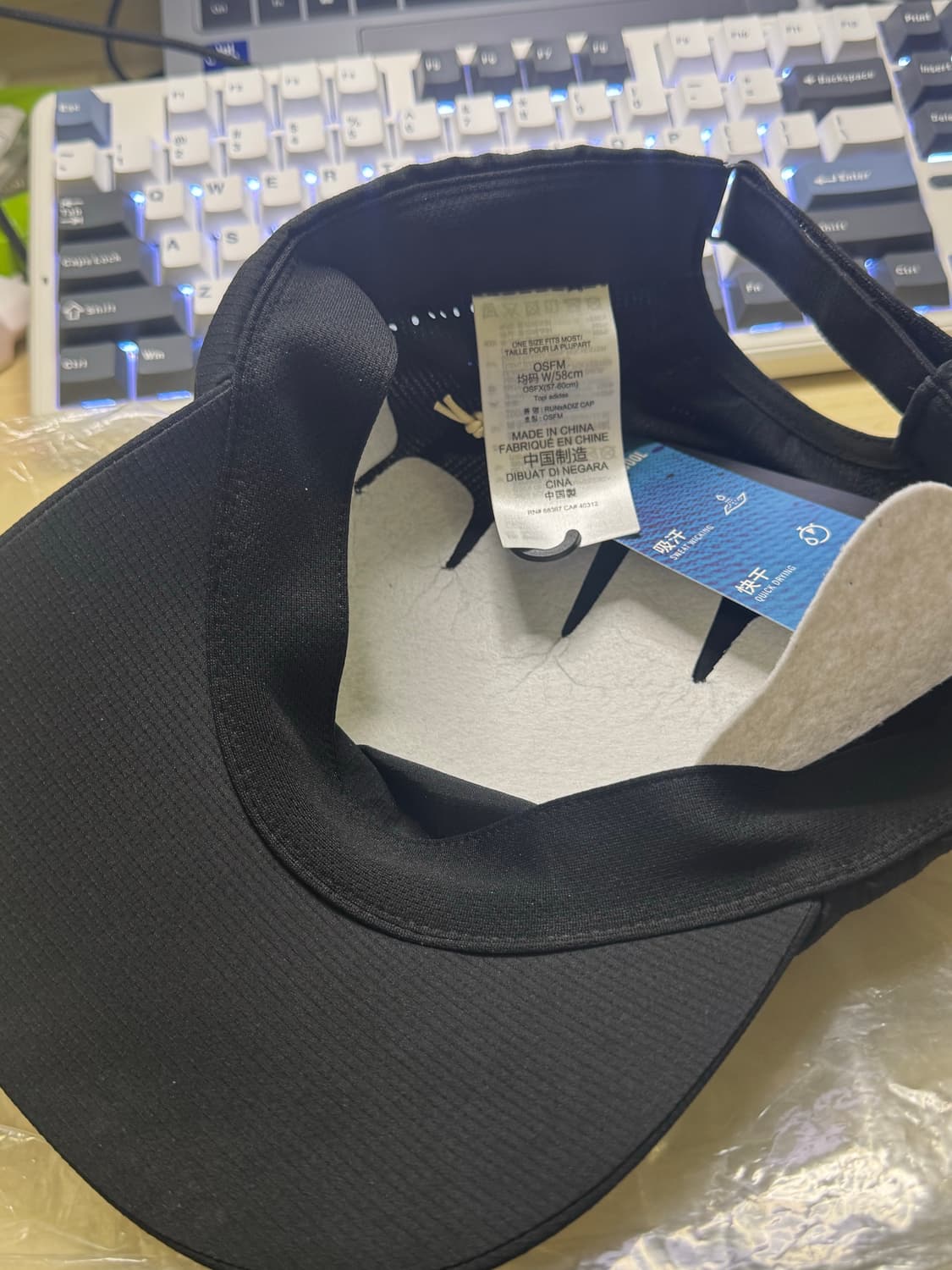 아디제로 러닝캡 OSFM 상품이미지2