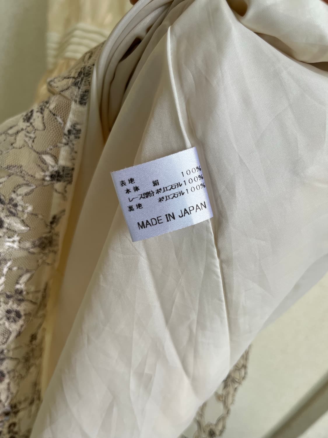 Jpn Vtg silk 실크 슬립 도트 드레스  상품이미지4