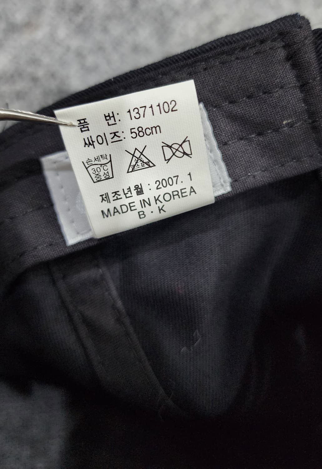 아식스 빈티지 올드 볼캡 모자 상품이미지9