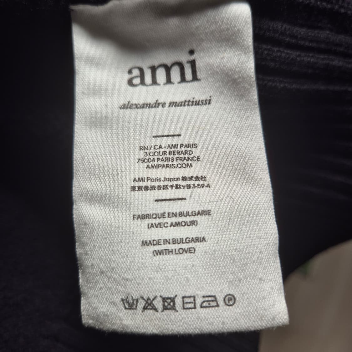 아미 빅 하트 가디건 블랙 라지 우영미 송지오옴므 타임 시스템옴므 솔리드 상품이미지3