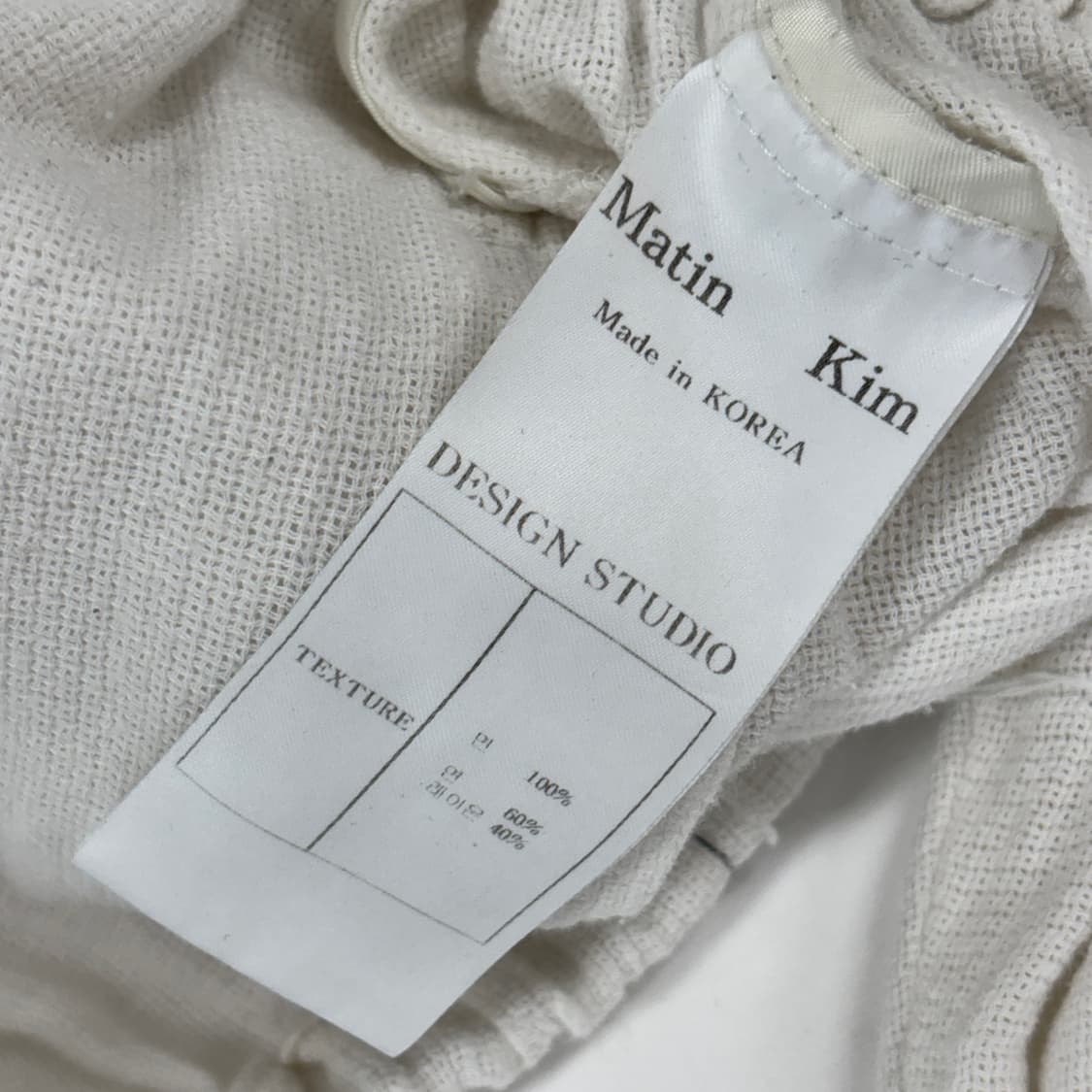 마뗑킴 자켓 상품이미지9