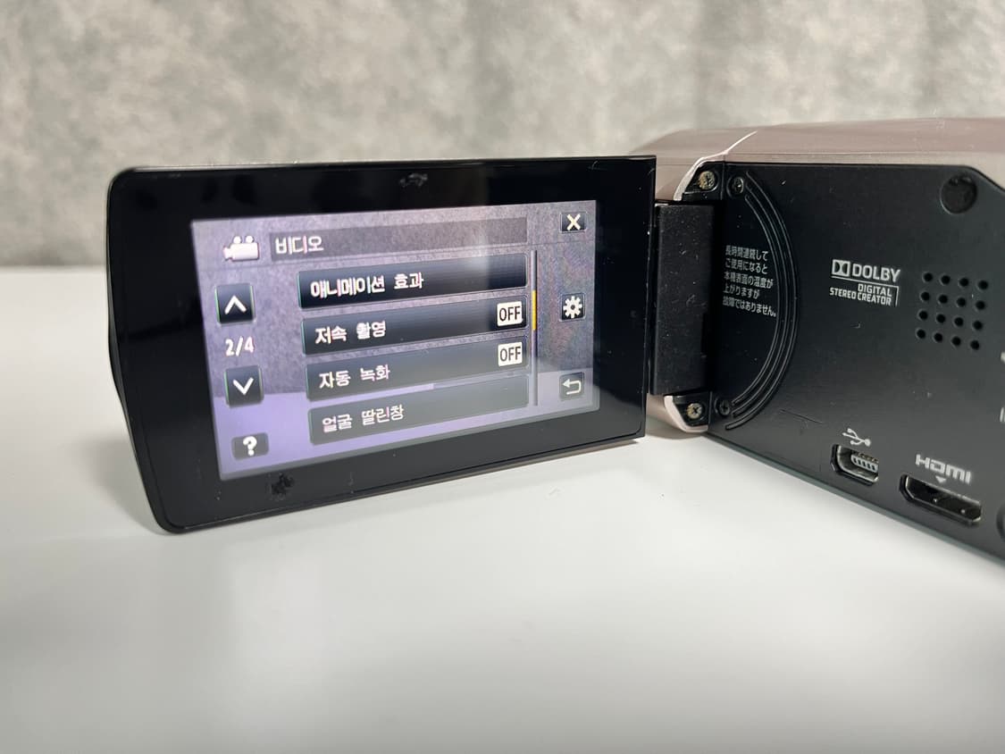 ☃️크리스마스 특가☃️ jvc gz hm460 빈티지 캠코더 상품이미지4