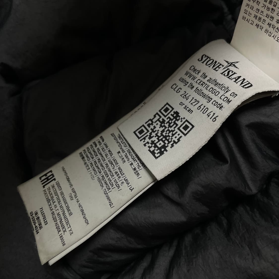 스톤아일랜드 크링클랩스 롱패딩 S 백화점판 상품이미지5