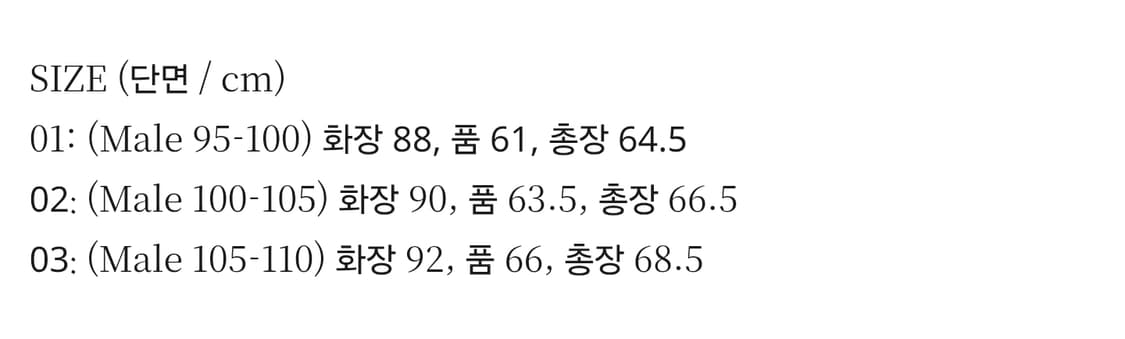 우드비 램 레더 코치자켓 26ss 사이즈 새제품 상품이미지2