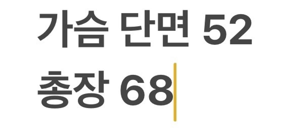 [정품/XL] 폴로 랄프로렌 퀼팅 자켓 네이비 b19 상품이미지9