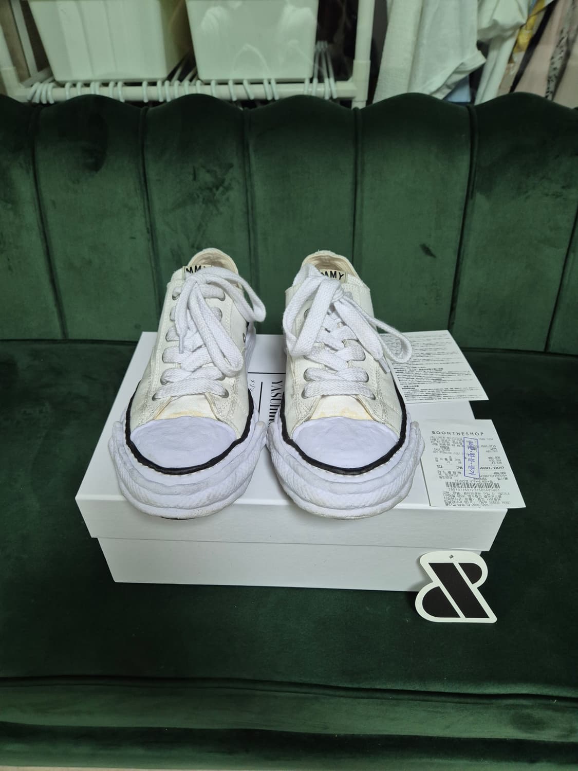 [43] 메종 미하라 야스히로 피터슨 화이트 상품이미지1