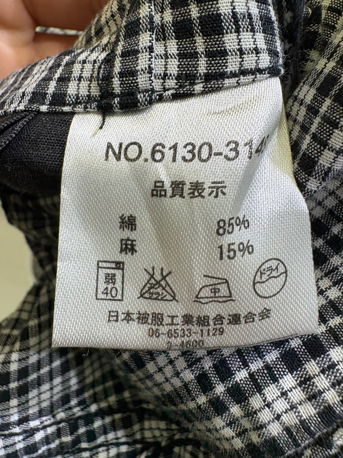 CAFE SOHO 셔츠 상품이미지8