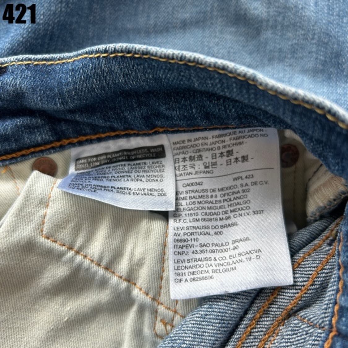 리바이스 빈티지 데님  상품이미지3