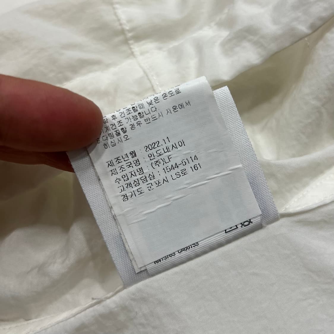 [S] 22s 챔피온 반집업 아노락 바람막이 자켓 화이트 A546 상품이미지8