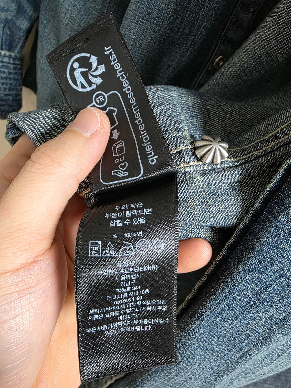 RRL 데님 웨스턴 셔츠XL 상품이미지5