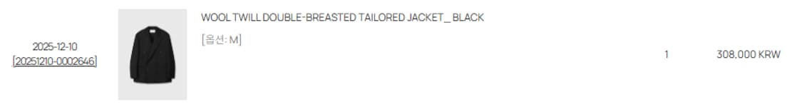 토니웩 울 트윌 더블 브리스티드 테일러드 자켓 M 상품이미지5