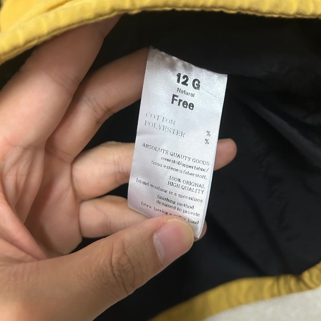 (F) 12g 빈티지 테크웨어 아노락 바람막이 자켓 상품이미지8