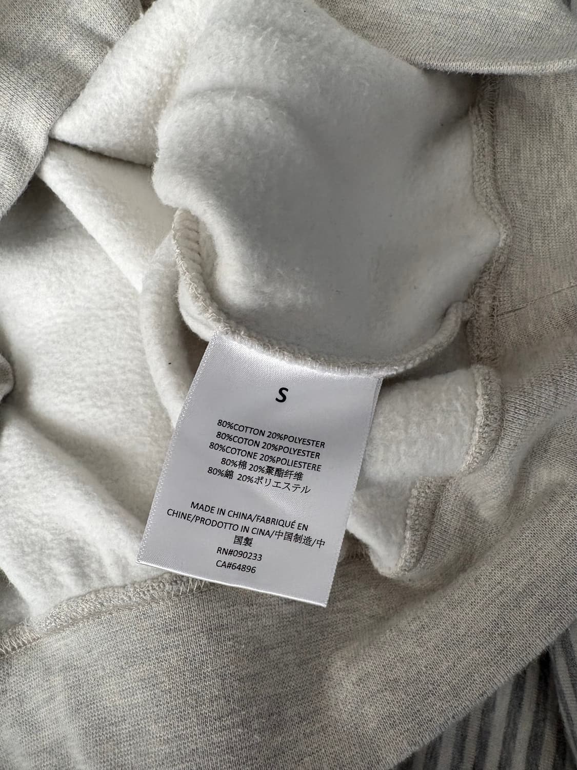 피오갓 에센셜 후드 상품이미지4