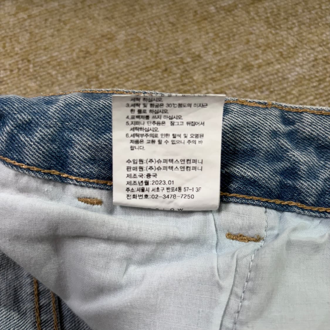 비슬로우 상품이미지8