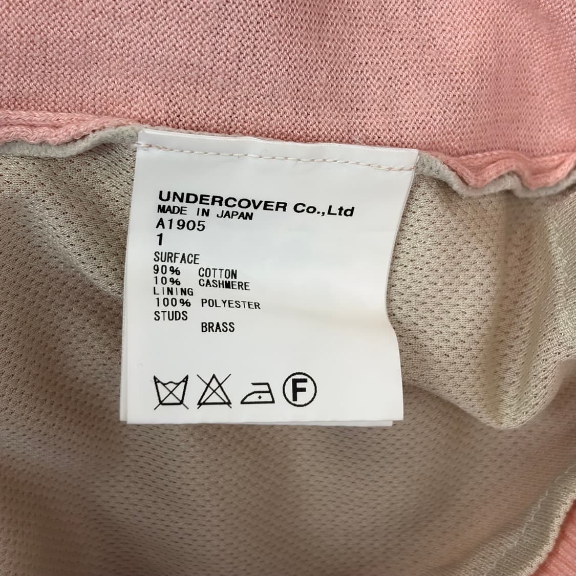 언더커버 스터드 니트 가디건 상품이미지6