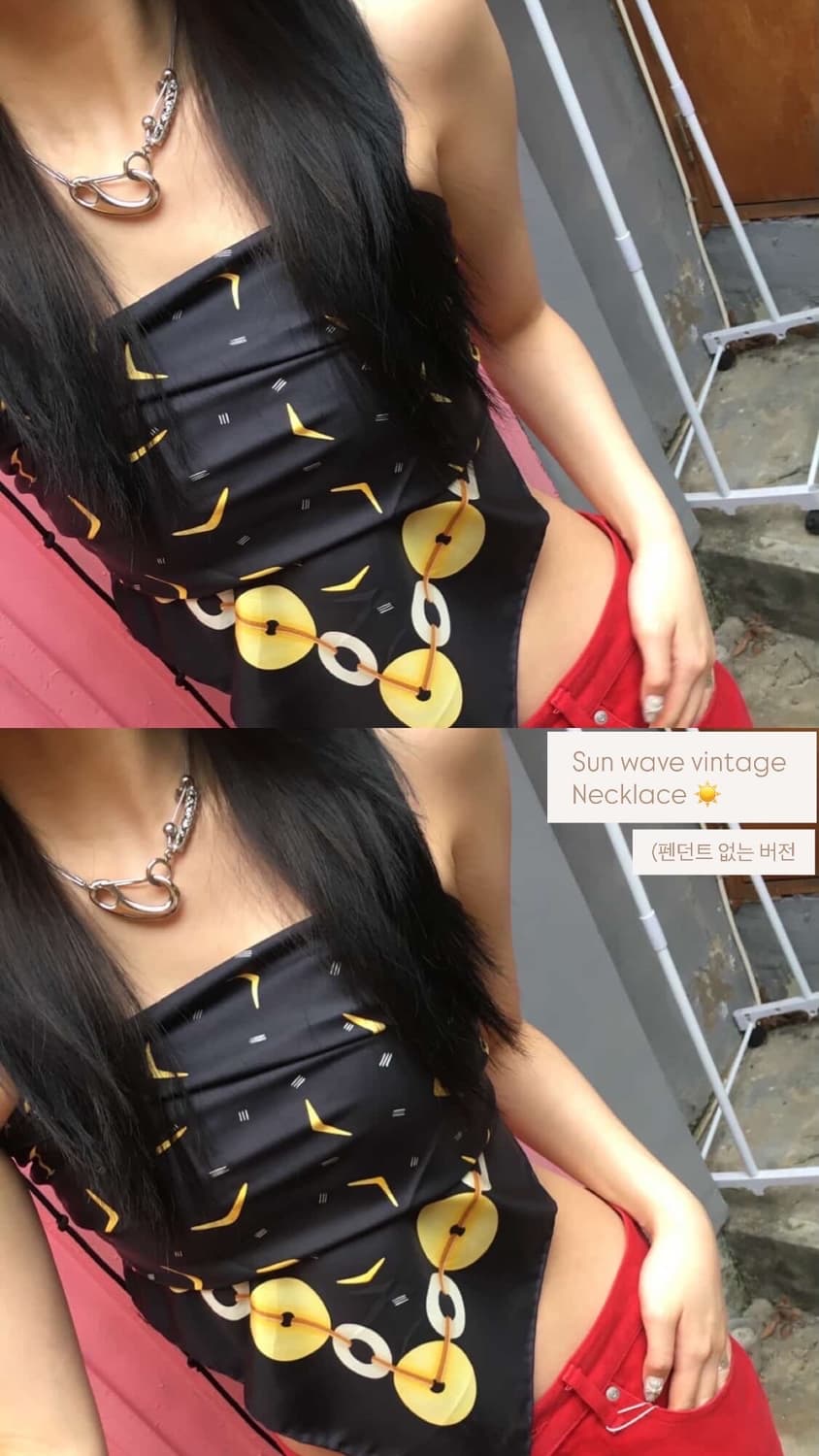 Sun wave vintage Necklace ☀️ 상품이미지6