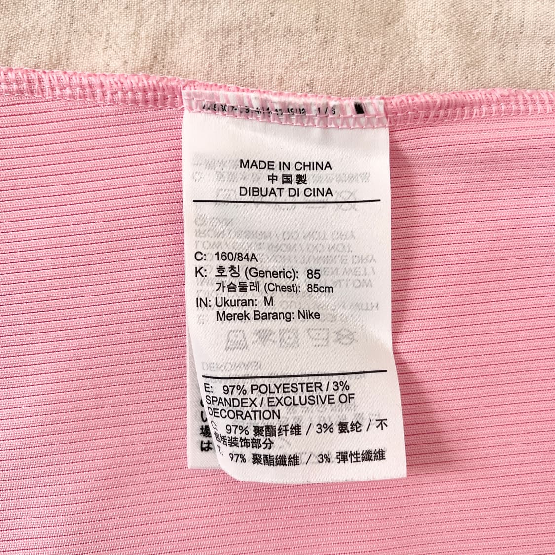 나이키 핑크 목폴라 니트 (M) 상품이미지6