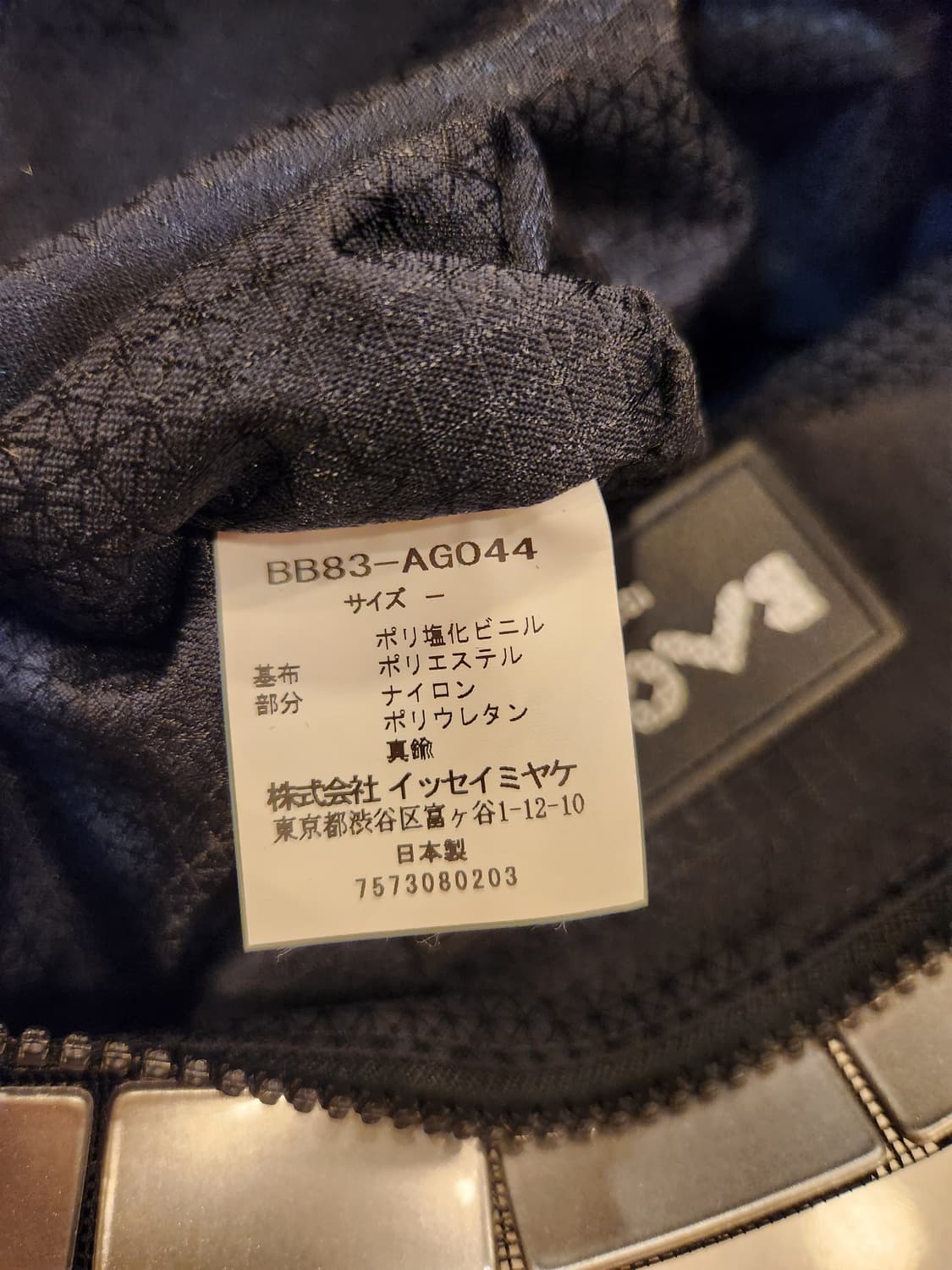 바오바오 클러치  상품이미지9